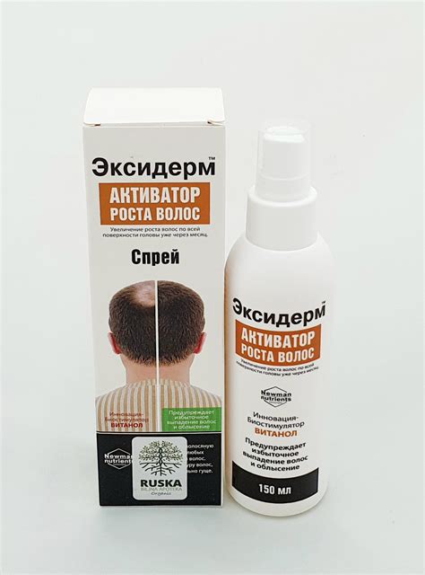 Eksiderm aktivator rasta kose - Ruska biljna apoteka "ORGANIC"