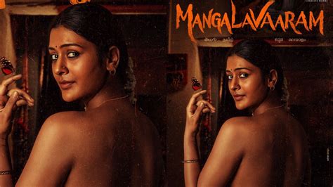 Mangalavaram Payal Rajput S Fiery Hot First Look From Her Lucky Charm