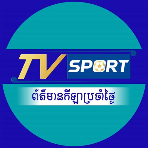 sports tv schedule today 3