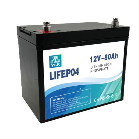 China Powersport Battery Manufacturer & Supplier - YLK