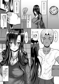 Kiraku No Hoshi SY 3 Gou Adult Goods De Onatteita Hitozuma Ga Netorareta Hanashi E Hentai