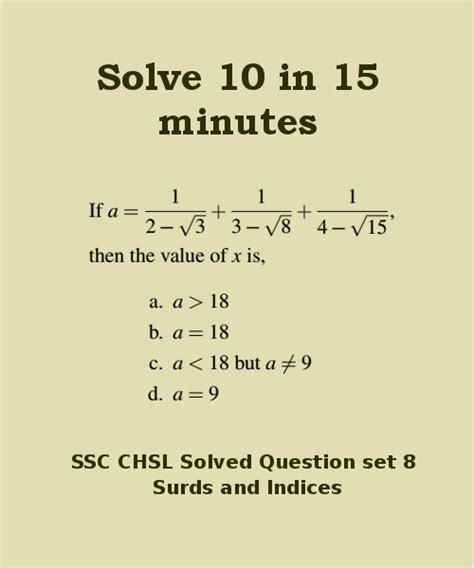 SSC CHSL Solved Question Set 8 Surds And Indices 2 SureSolv Basic