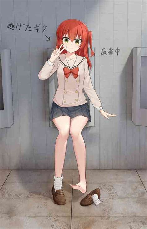 Tag Coprophagia Nhentai Hentai Doujinshi And Manga