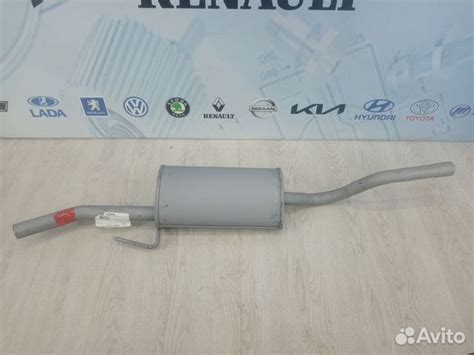 Глушитель задняя часть банка Renault symbol 2 NEW купить в Ростове-на ...