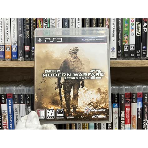 Ps3 Call Of Duty Modern Warfare 2 Shopee Thailand