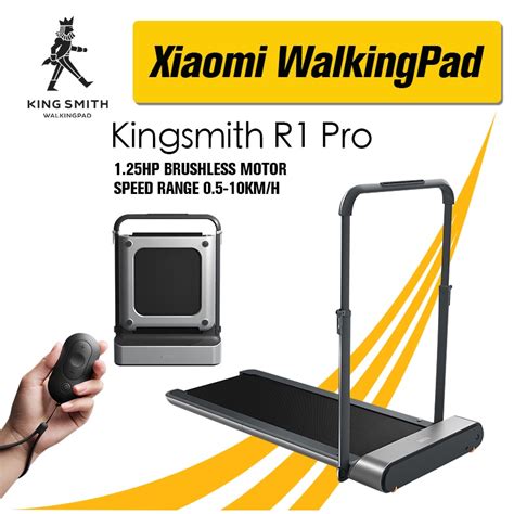 Xiaomi Kingsmith Walking Pad R Pro Foldable Treadmill Walking And