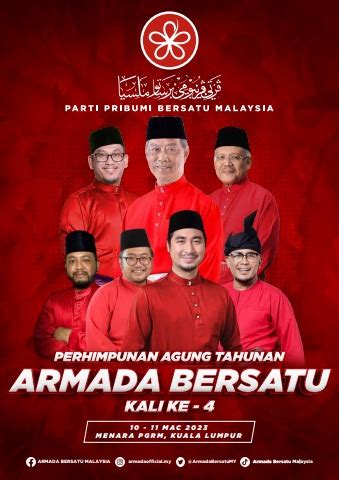 Buku Persidangan Pat Armada Kali Ke Armada Bersatu Nasional Flip