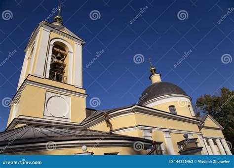 Church Of The Holy Trinity On The Sparrow Hills Moscow Russia Stock