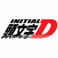 Initial D | Brands of the World™ | Download vector logos and logotypes