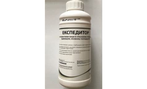 Средства защиты растений FMS (Cheminova SA): купить продукцию от fms в ...