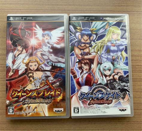 PSP Queen S Blade Gate Spiral Chaos Set Japan PlayStation Portable EBay