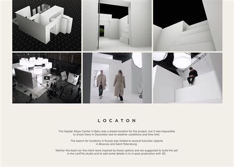URBAN TIGER 2020 on Behance