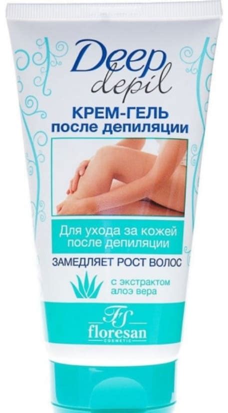 Купить Floresan гель после депиляции с экстрактом алоэ вера 150 мл в ...