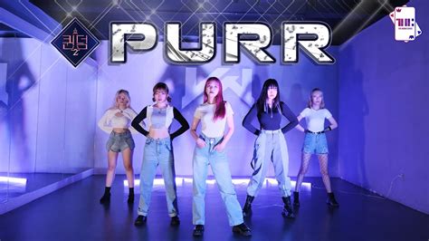 VIVIZ Kep1er Purr Queendom 2 Dance Cover By THC Dance Team YouTube