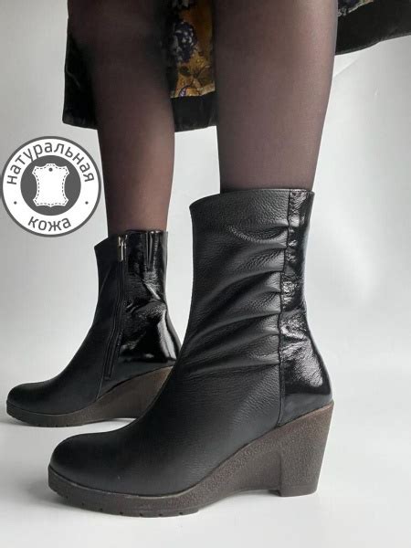 Полусапоги Ronnon купить на OZON по низкой цене (1216935119)