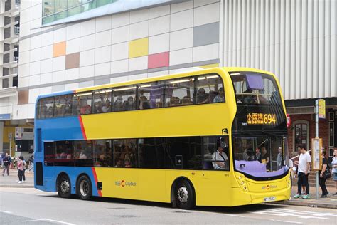 Citybus 5812 Ex NWFB VY 7133 On Route 694 Is Loading Flickr