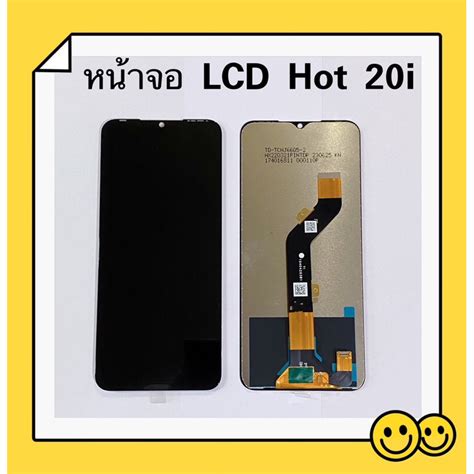 Lcd Infinix Hot I Shopee Thailand