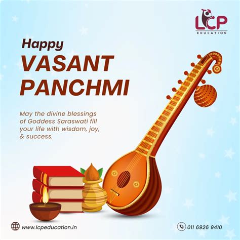 LCP EDUCATION PRIVATE LIMITED (@lcpeducation) • Instagram photos and videos