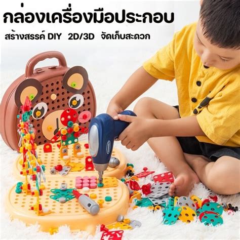 ff3a51a934e0cbb4bcd9ae19e80154fc.jpg_600x600.jpg