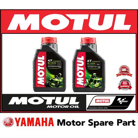 100 Original Motul 5100 4t Oil Motorcycle Engine 1l 10w40 15w50