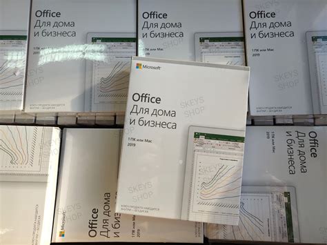 Купить T5D-03242 Office 2019 для Дома и Бизнеса для MAC
