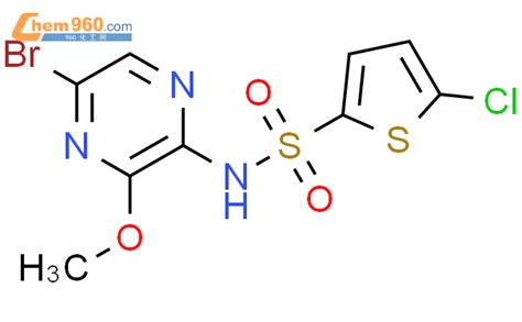 548792 80 9 2 THIOPHENESULFONAMIDE N 5 BROMO 3 METHOXYPYRAZINYL 5