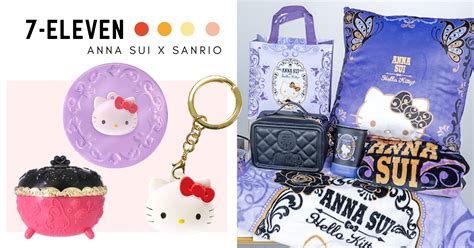 【全台】少女心滿溢♡ 7 11最強跨界「anna Sui X 三麗鷗」集點送 貴婦紫hello Kitty太迷人 Tripgo 旅行趣