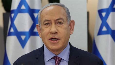 Israeli Prime Minister Benjamin Netanyahu To Undergo Hernia Surgery