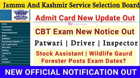 JKSSB CBT Exam Notice 2023 JKSSB Stock Assistant Forester Posts