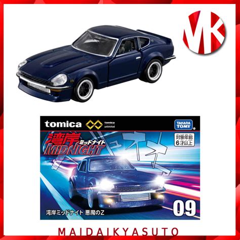 Tomica Premium Unlimited Wangan Midnight Devil Z Shopee Philippines