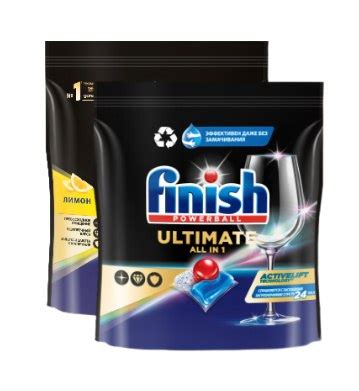 Капсулы для посудомоечных машин Finish Ultimate - «Лучшие из лучших ...