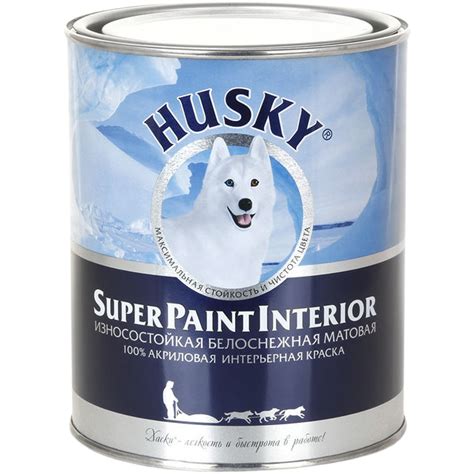 Краска HUSKY Super Paint Interior Интерьерная база А 0,9л морозостойкая ...