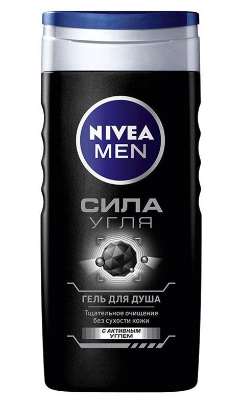 Гель для душа Nivea Men Сила угля отзывы