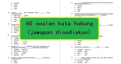 Latihan Kata Ganti Nama Diri Bahasa Istana Tahun 3 BiancataroMyers