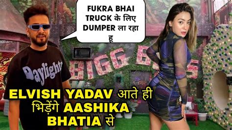 Elvish Yadav Vs Aashika Bhatia Controversy Elvish Yadav Fight Aashika