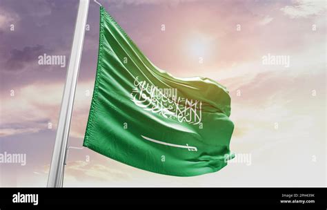 Saudi Arabia national flag waving Stock Photo - Alamy