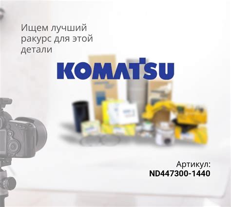 Сцепление в сборе купить в городе Екатеринбург, цены — ZVENO