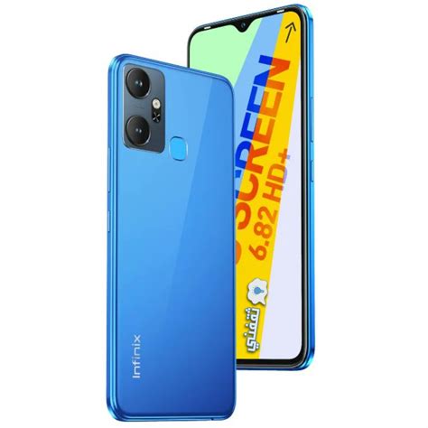 Infinix smart 6 plus صفقة انفينكس الجديدة | مراجعة الهاتف والأسعار - ثقفني