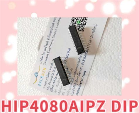 HIP4080AIPZ DIP Lazada Co Th