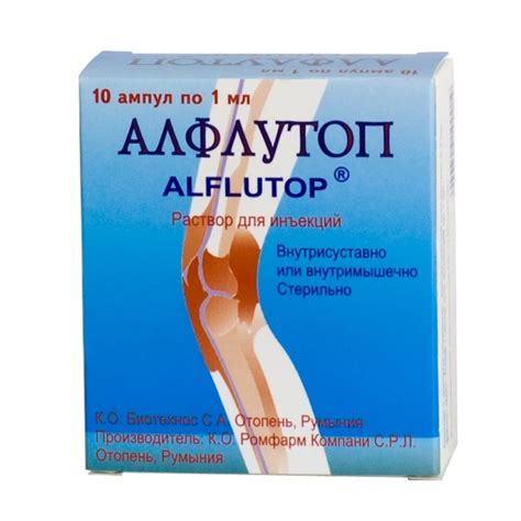 Воспаление коленного сустава: снятие опухоли медикаментами и народными ...