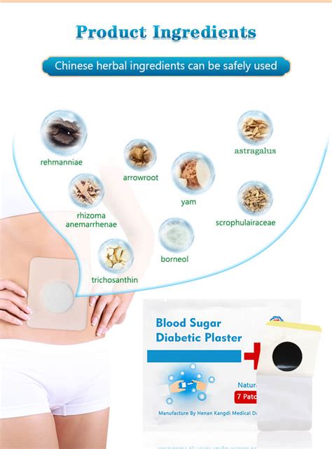 Diabetic Patches_Henan Kangdi Medical Devices Co.Ltd.