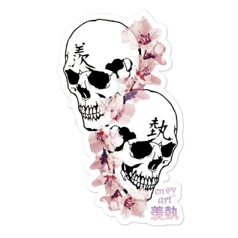 I Love Skull Art