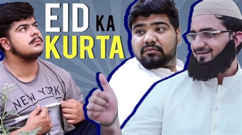 Eid Ka Kurta Unique Microfilms Eid Ul Fitar Eid 2021 Youtube