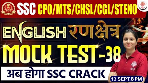 Ssc Chsl English Class Ssc Mts English Ssc Cgl English