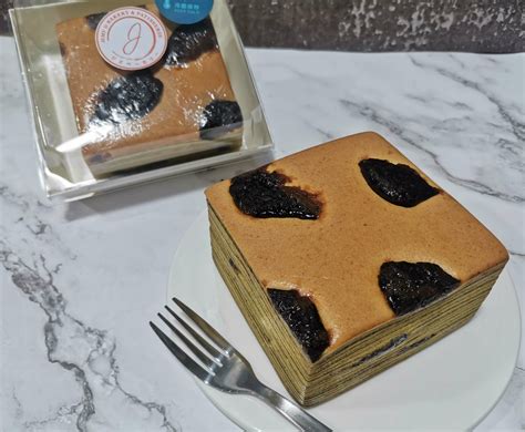 Prune Kueh Lapis Jimi D Patisserie And Bakery