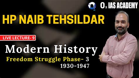 Himachal Naib Tehsildar Modern History Lec Hp Nt Free