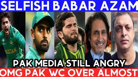 Pak Media Still Angry On The Loss Vs Afg Babar Azam In Big Trouble