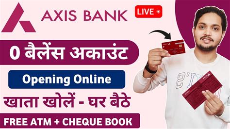 Axis Bank Zero Balance Account Axis Zero Balance Account Opening