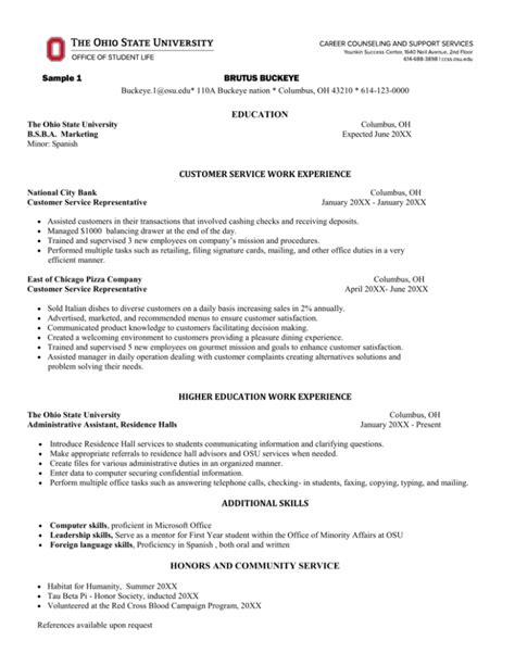 Osu Resume Template