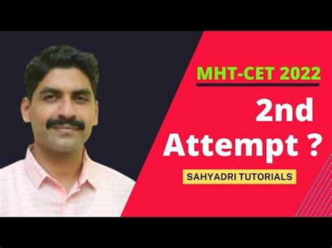 2nd Attempt MHT CET 2022 Sahyadri Tutorials YouTube